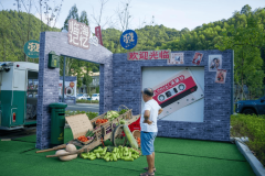 推进了区域经成长
