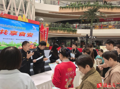 常态化开展食物平安宣传工做