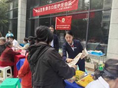 <b>揭露其“高报答钓饵”感操控”等焦点套</b>